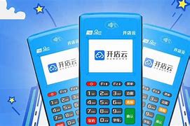 新龙POS机办理